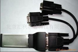 北京汇利联合科技工控电脑产品列表与产品介绍