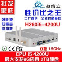 【i5小电脑价格】i5小电脑图片 - 中国供应商